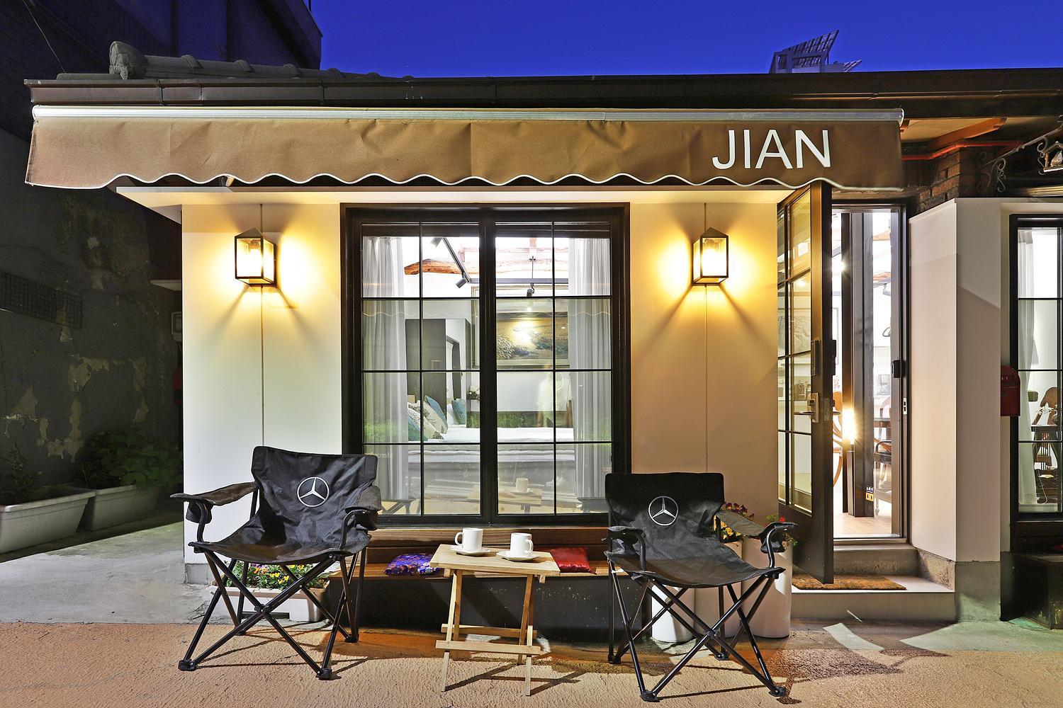Guest house Jian Hanok Seoul
