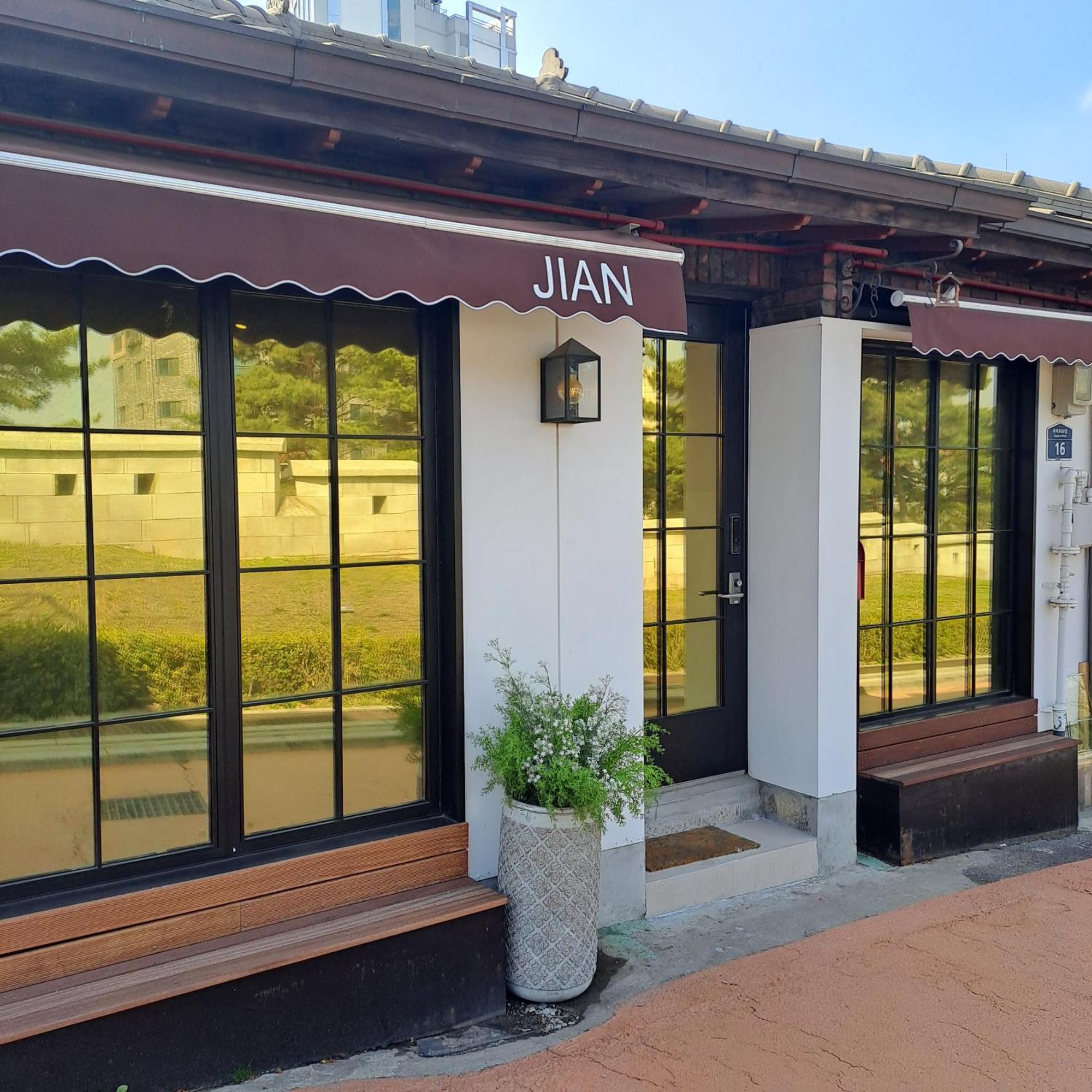 Jian Hanok Seoul